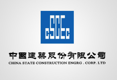 寿宁中建集团