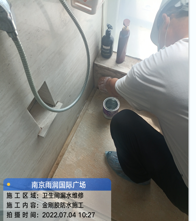 寿宁厨房免砸砖防水之防水涂料的优缺点