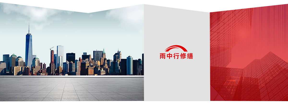 寿宁第三方维保服务