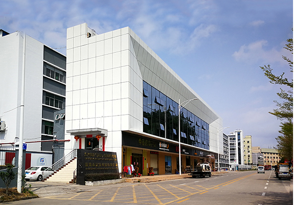 寿宁住宅公寓幕墙修缮