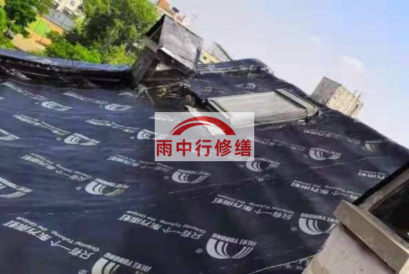 寿宁屋面防水材料选用常见问题