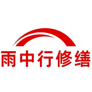 寿宁屋面防水节点防水常见问题（渗漏高发区）